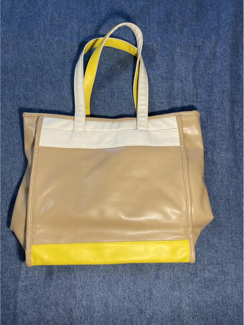 Issac Mizrahi tan, cream, and yellow tote versatile office work casual